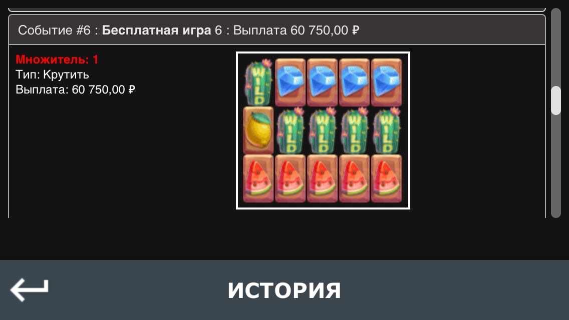 0lwcFpJgN1Q.jpg