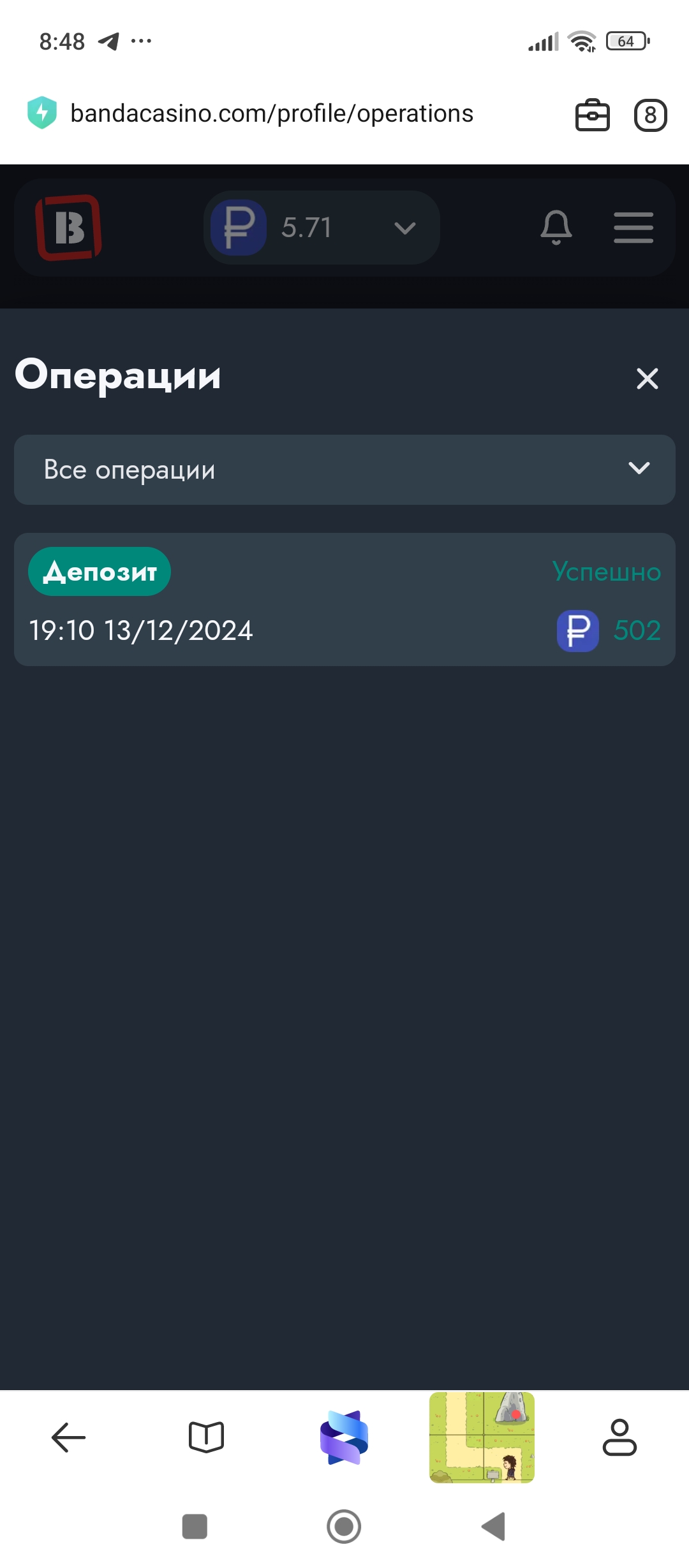 1000001019.jpg