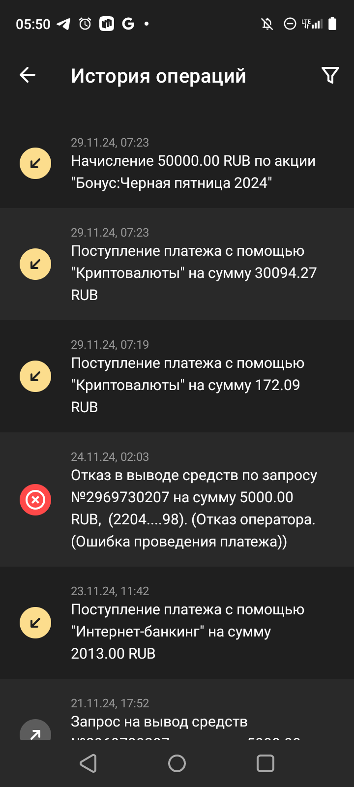 1000001580.png