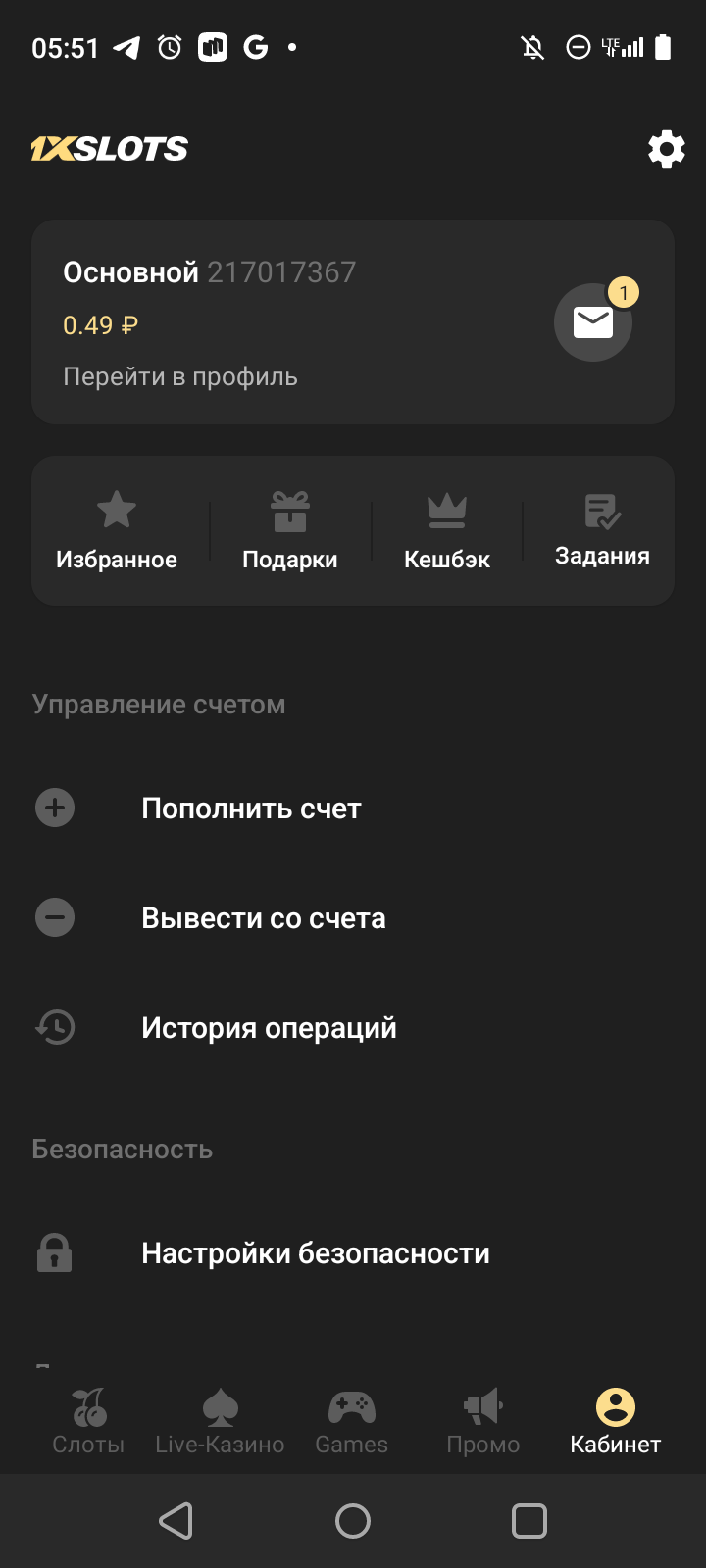 1000001581.png