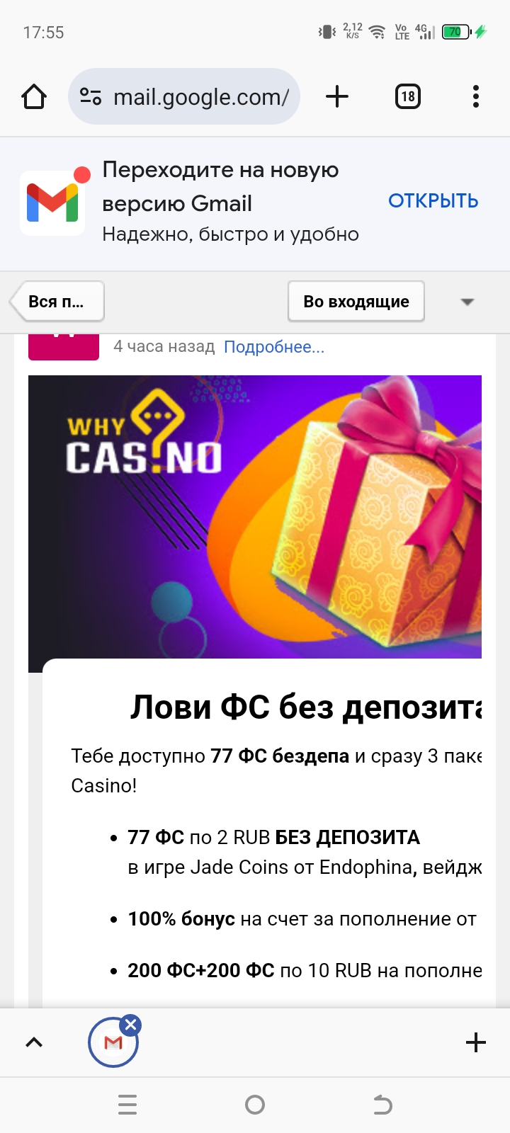 1000003417.jpg