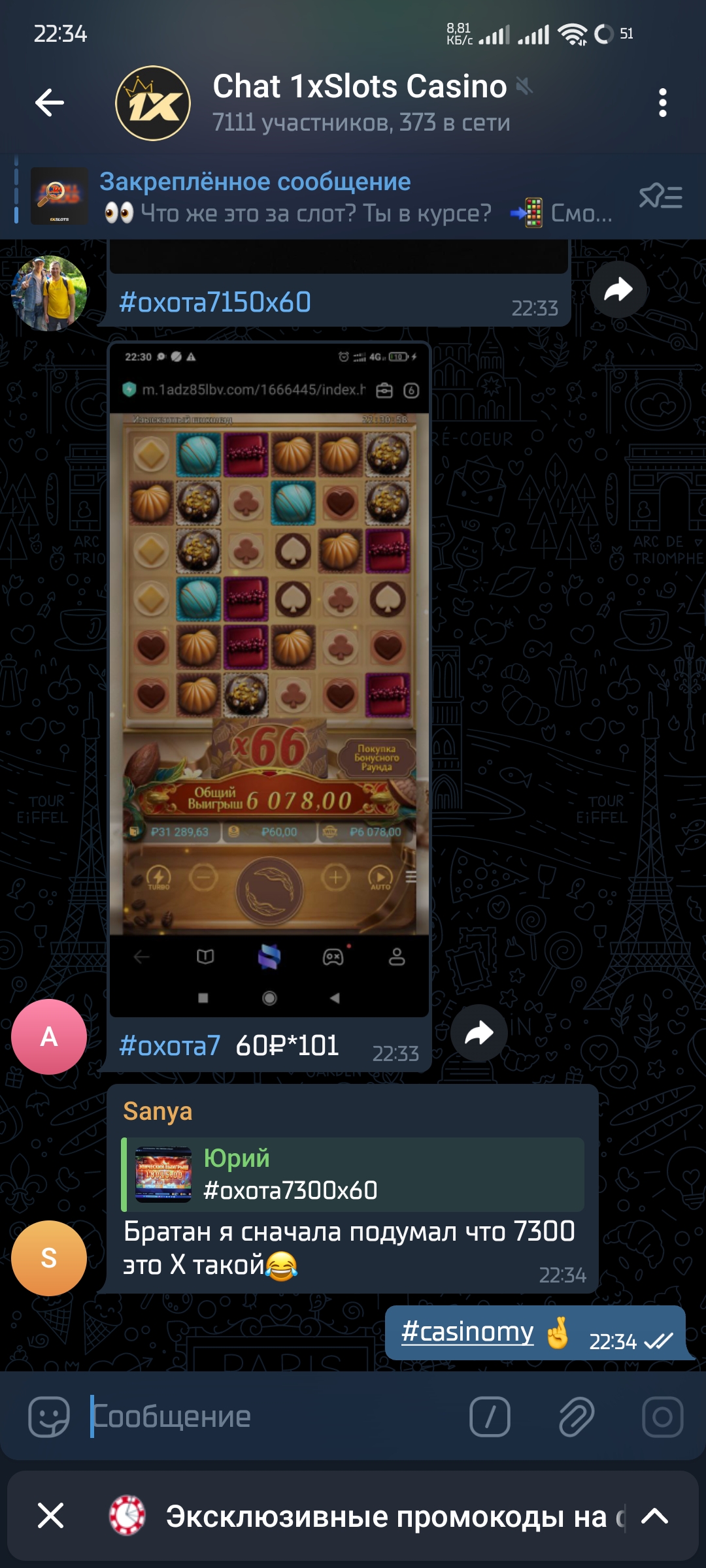 1000015040.jpg
