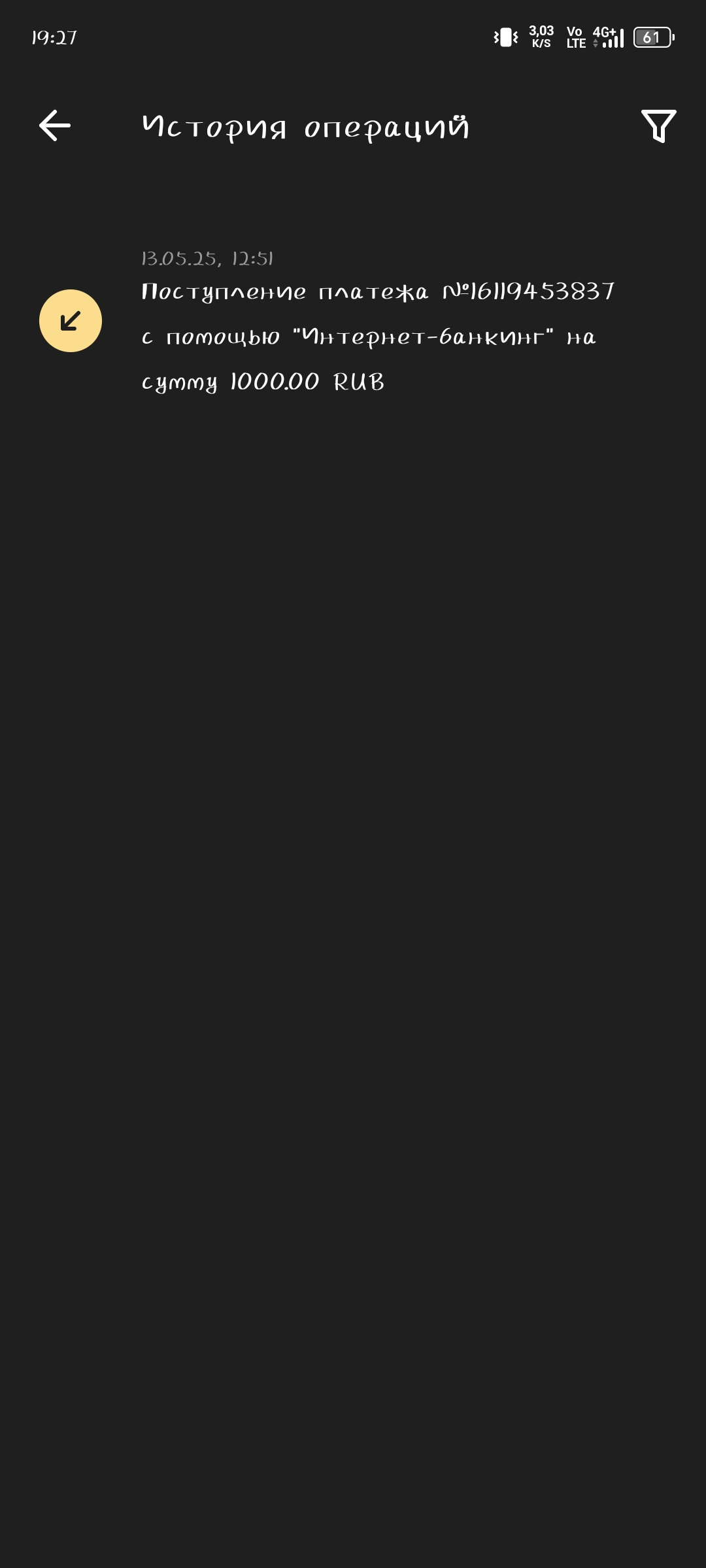 1000021081.jpg