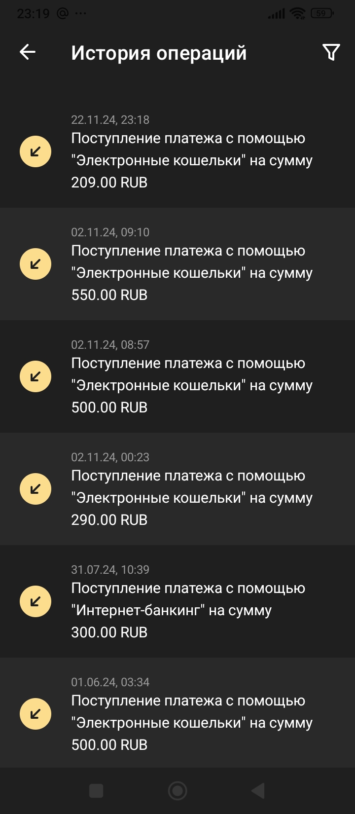 1000033548.jpg