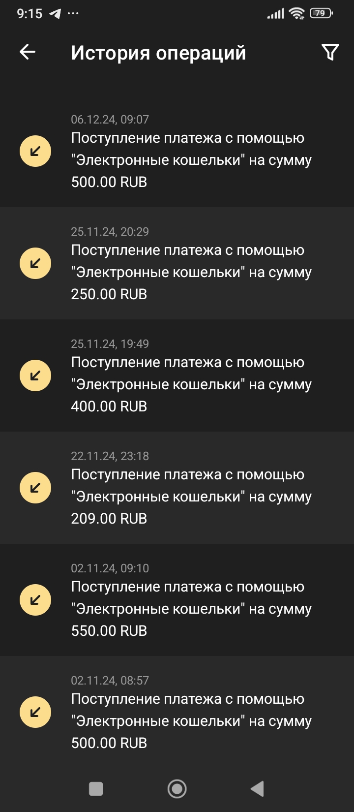 1000033999.jpg