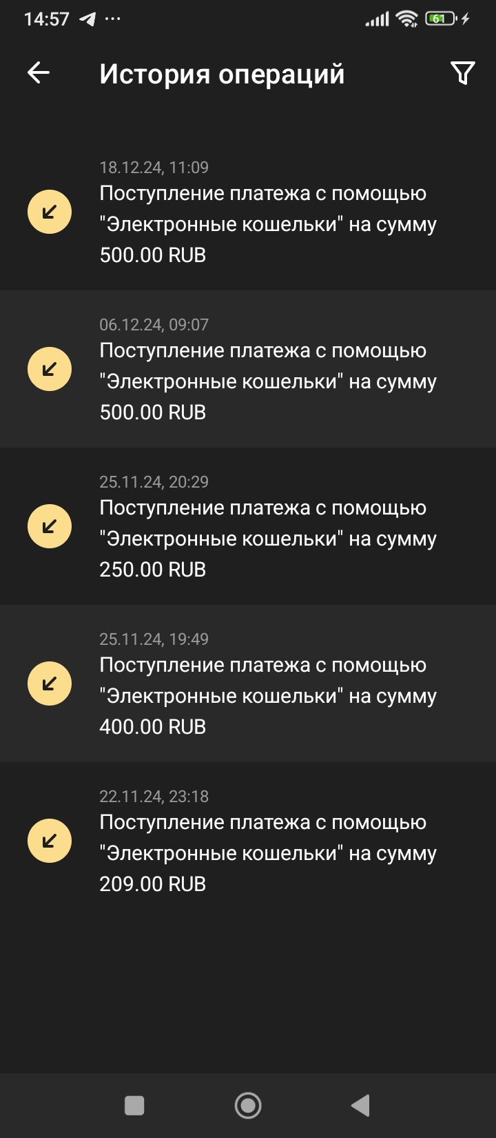 1000034450.jpg