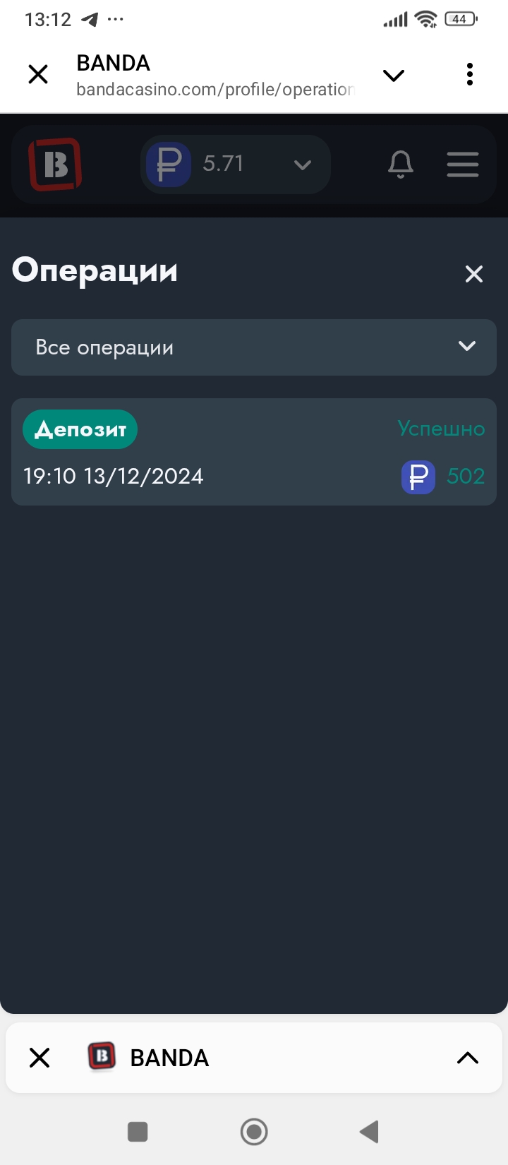 1000034594.jpg