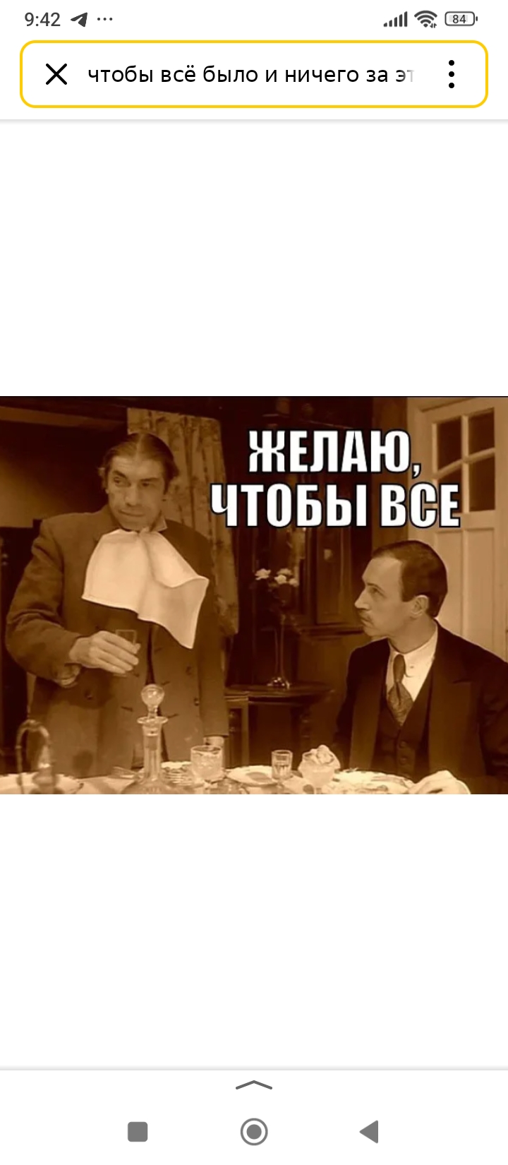 1000034691.jpg