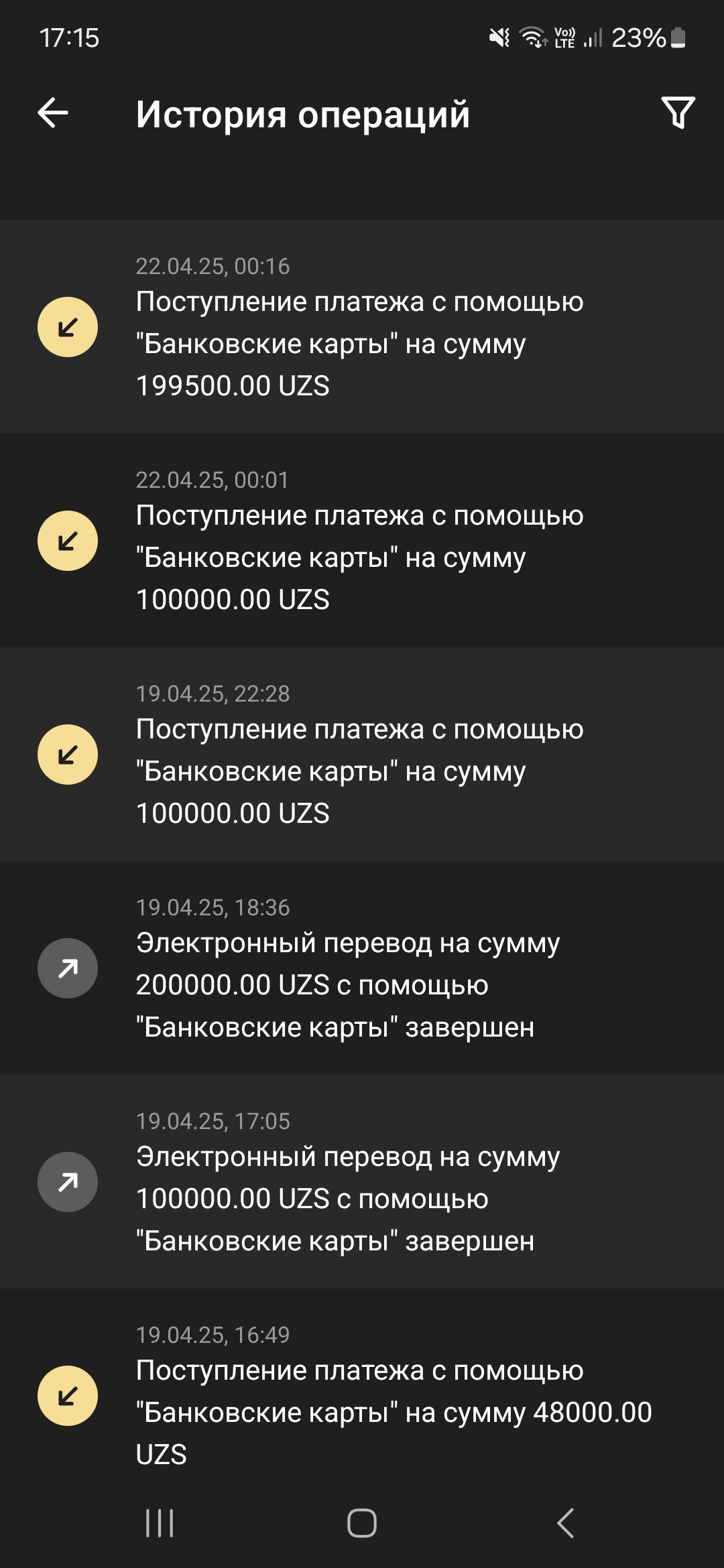 1000065634.jpg