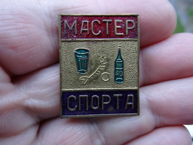 10693676.jpg