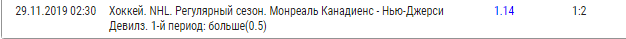 123АА.png