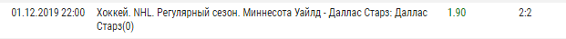 123ААА.png