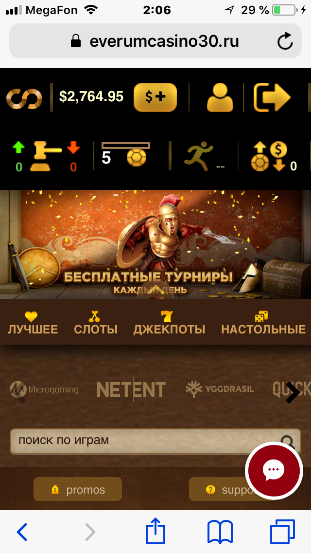 1273E09C-562C-4865-8A67-C0C904B189A8.png