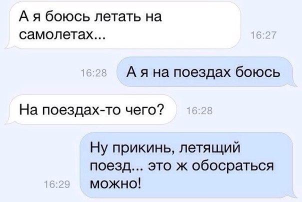 14506116.jpg
