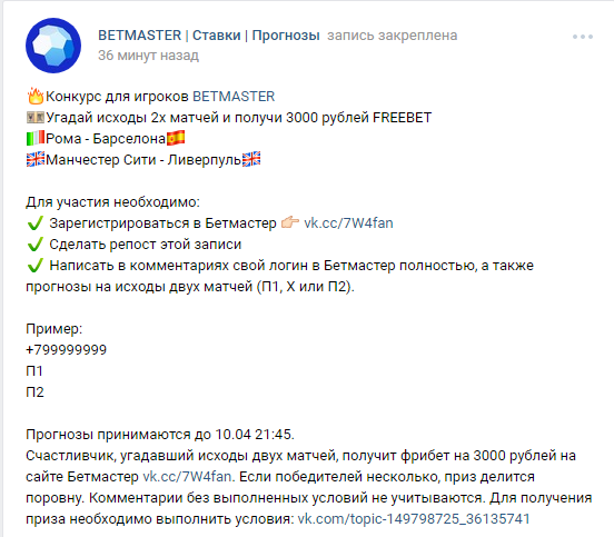 1523355129557.png