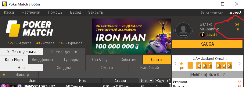 1569406233754.png
