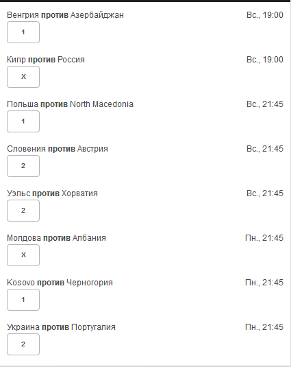 1570972084932.png