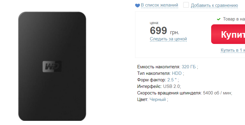 1582923795922.png