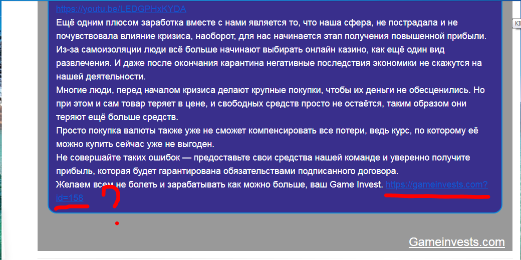 1584933014996.png