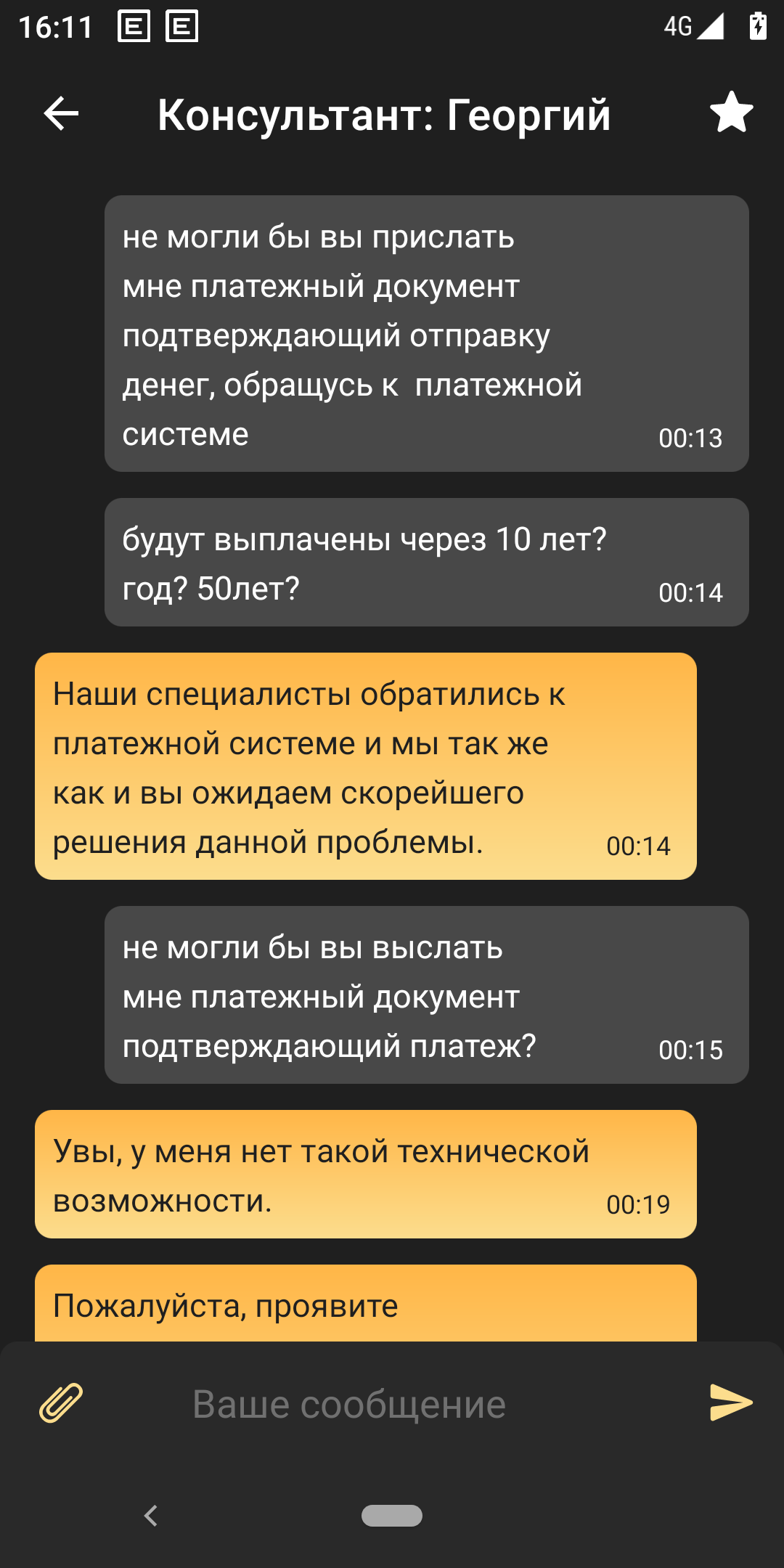 1612293096653.png