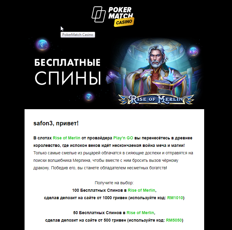 1613800727108.png