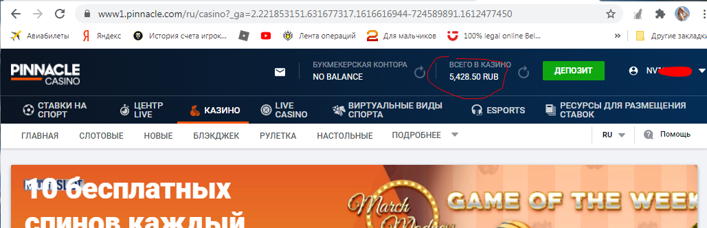 1616652495309.png