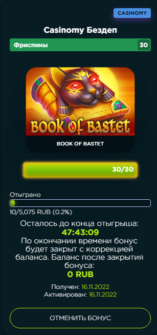 1668608275830.png