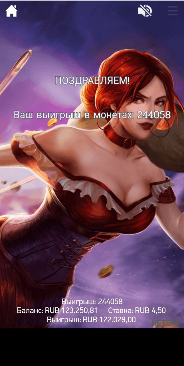 1686479580245.png