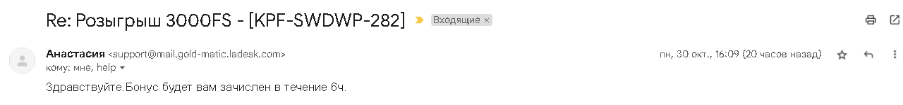 1698749041235.png