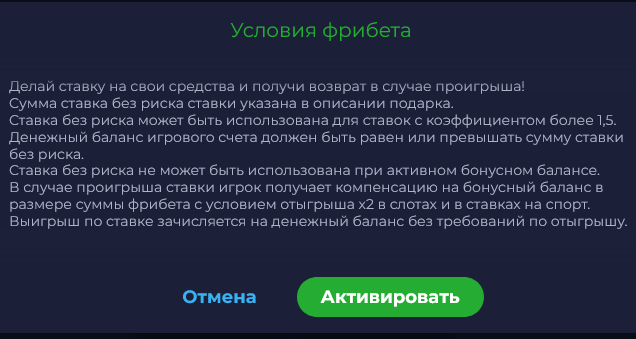 1712722648958.png