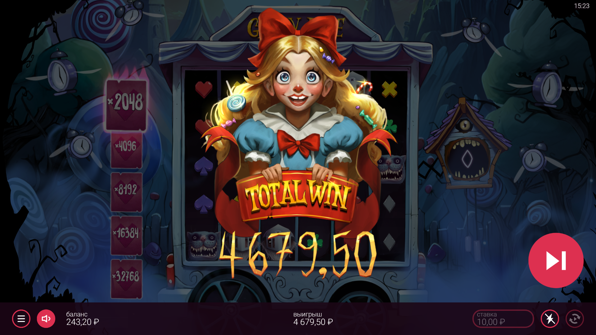 1733916282991.png