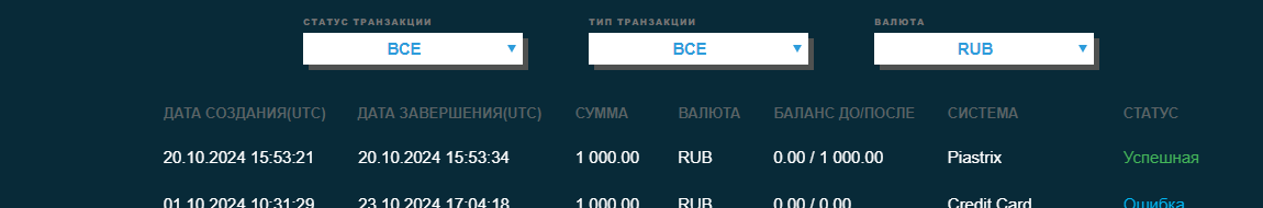 1734349890521.png