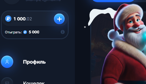 1734354279811.png