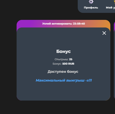 1737105640838.png