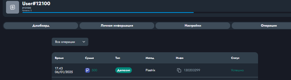 1737522770869.png