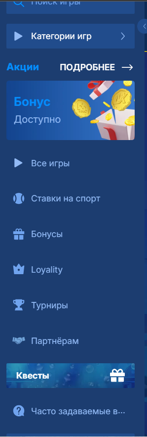 1742385093337.png