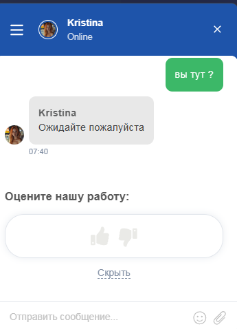 1742532635008.png