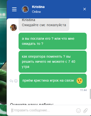1742546743192.png