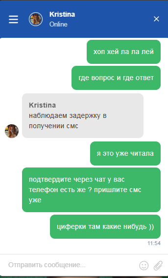 1742547406798.png