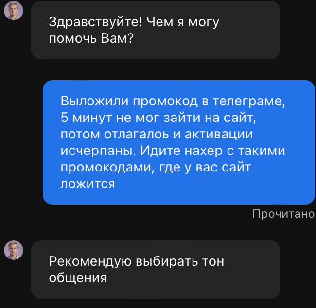 1743607283858.png