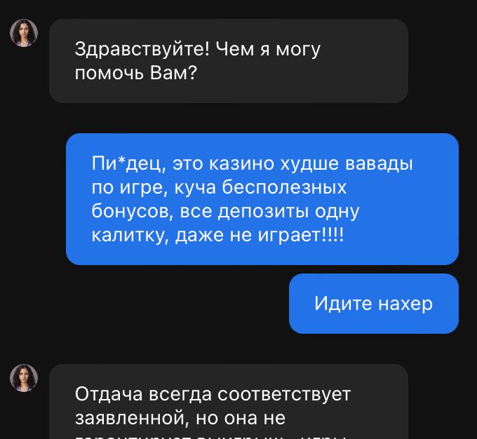 1743607318077.png