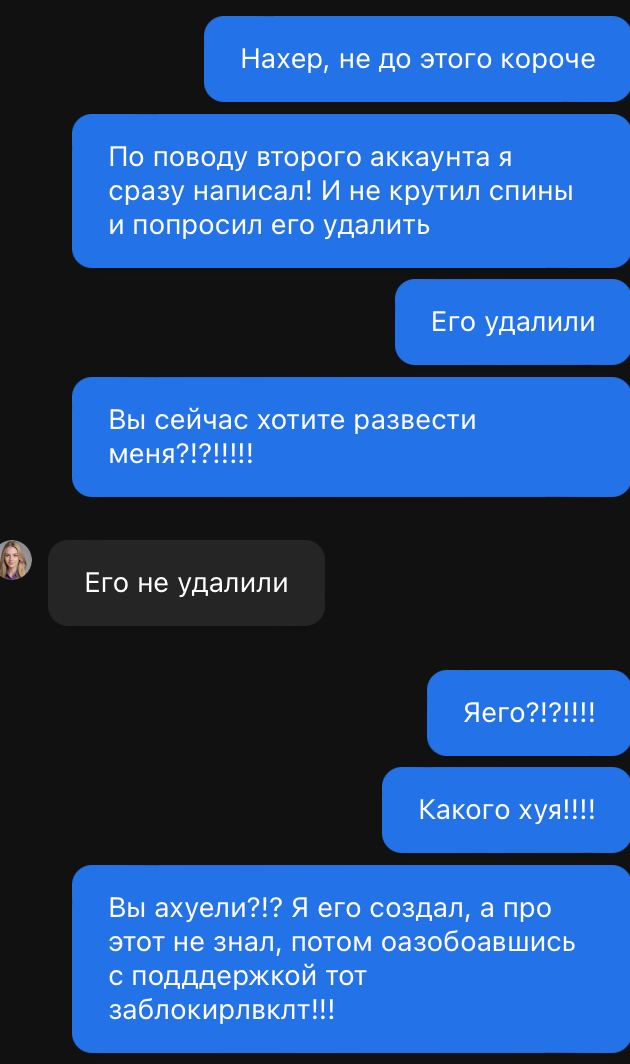 1743607326082.png
