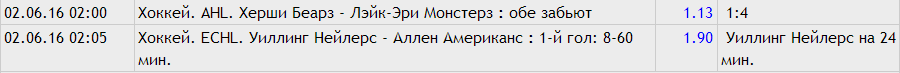 1967 2.png