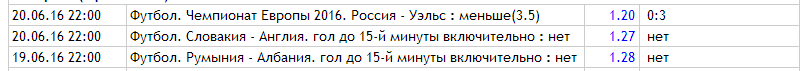 1967.png