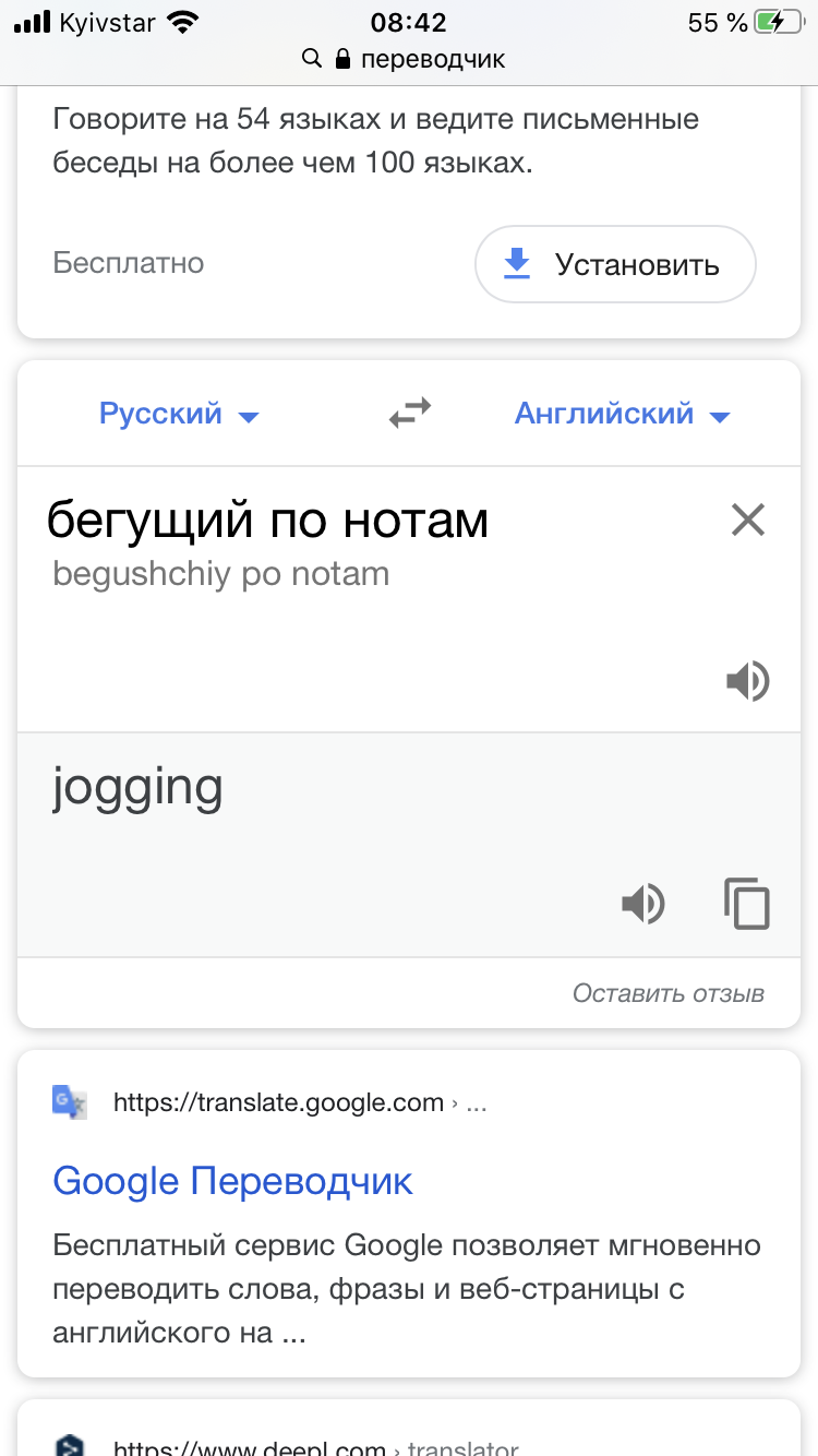 1E6A9A52-8E4A-4497-92AC-D2C19B8CDD1C.png
