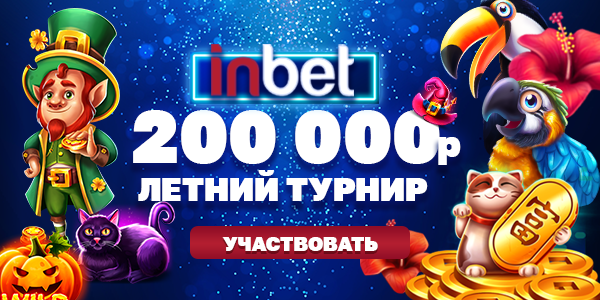 200 000 .png