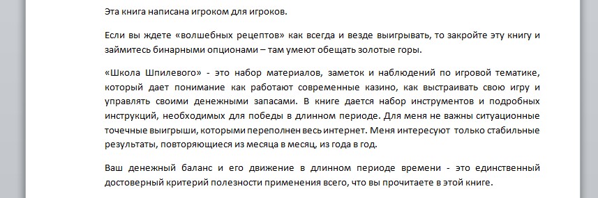 2017-11-12_222350.jpg