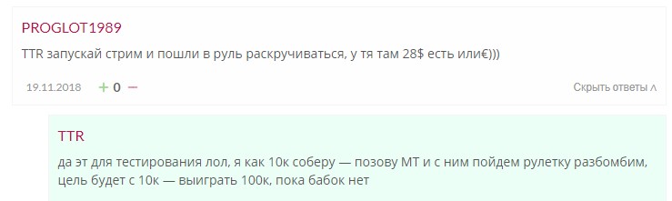 2018-11-20_191758.jpg