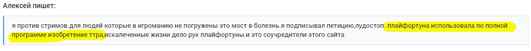 2018-11-20_202502.jpg