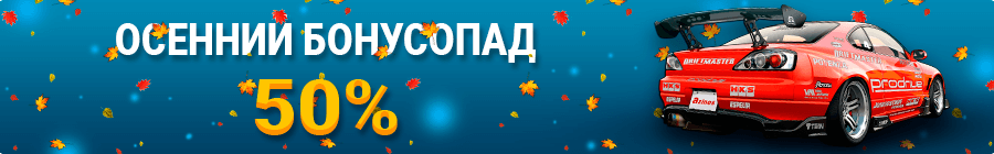2310171_900.png